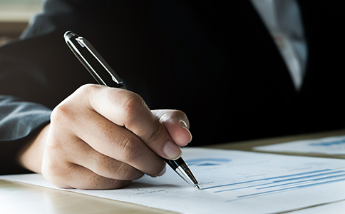 上海小规模公司注册流程及材料