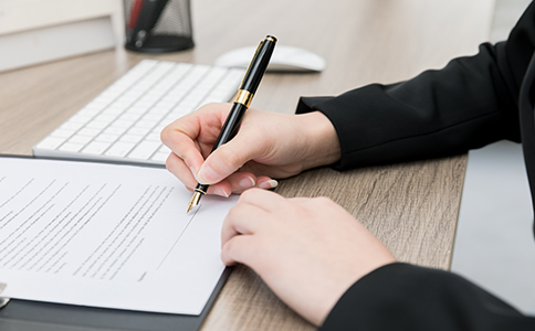 上海申请个体户营业执照流程