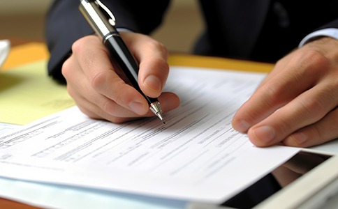 上海成立集团公司的条件、材料及注意事...