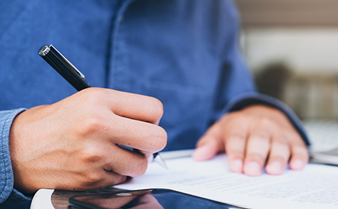 上海市人力资源公司注册【流程 材料 ...