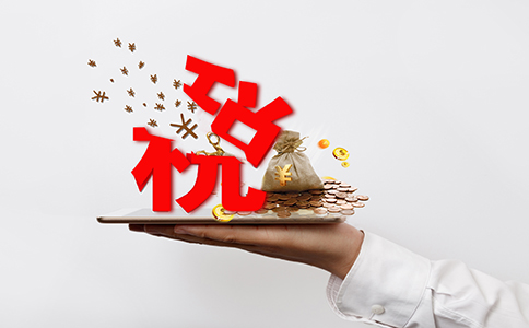 注册上海公司要缴哪些税？