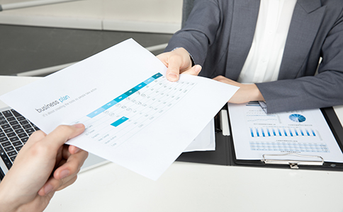 上海办理公司执照费用 上海办理公司执照费用