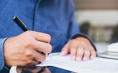 上海代理注销公司费用的组成