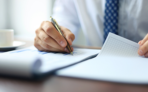 上海注册外贸公司的材料