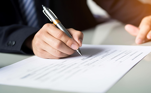 上海外贸公司注册办理流程 上海外贸公司注册办理流程