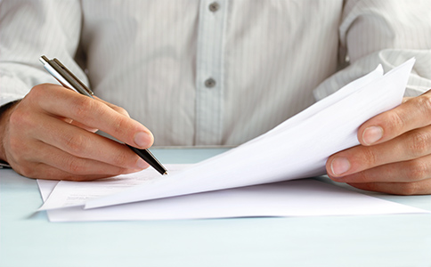 上海公司注册地址要求 上海公司注册地址要求