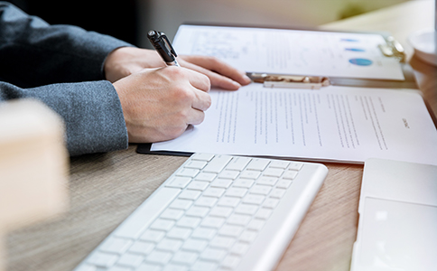 静安区公司注册流程 静安区公司注册流程