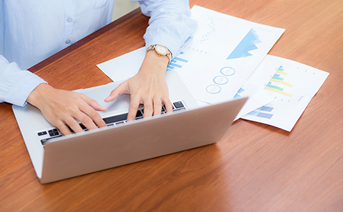 上海电商营业执照办理的整体流程 上海电商营业执照办理的整体流程