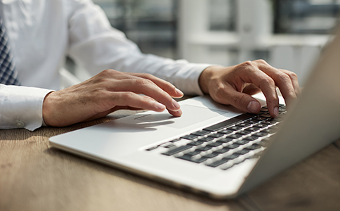 上海商贸公司注册流程