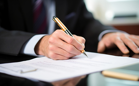 上海注册公司需要具备什么条件 上海注册公司需要具备什么条件