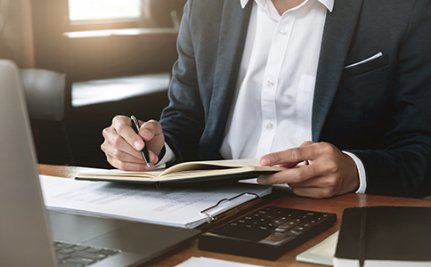 上海注册公司需要实缴吗