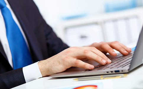 上海贸易公司注册流程