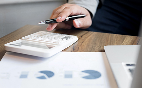 上海变更营业执照经营范围流程 上海变更营业执照经营范围流程