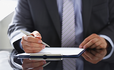 上海财务公司注册要求 上海财务公司注册要求