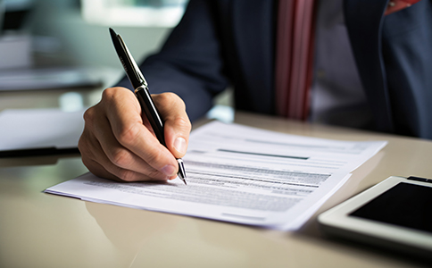 代办上海合资公司注册的流程