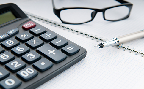 上海公司注册费用