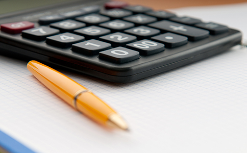 上海开办企业申请流程