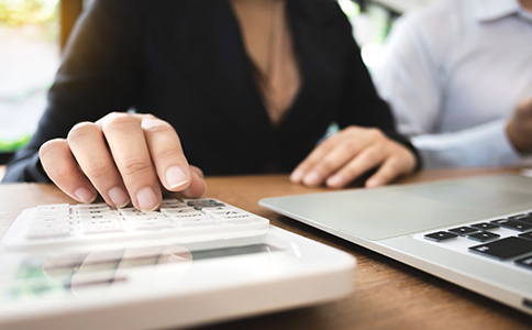 上海贸易公司注销的费用