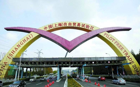 选择在上海自贸区注册公司有什么优势？